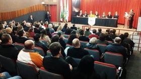 Premiação UTFPR